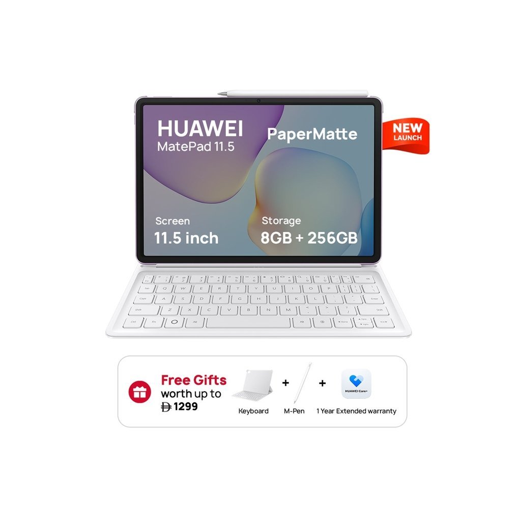 HUAWEI MatePad 11.5” PaperMatte Wi-Fi 256GB – Violet + Keyboard, Free Gifts & Extended Warranty (Middle East Version, 2025)