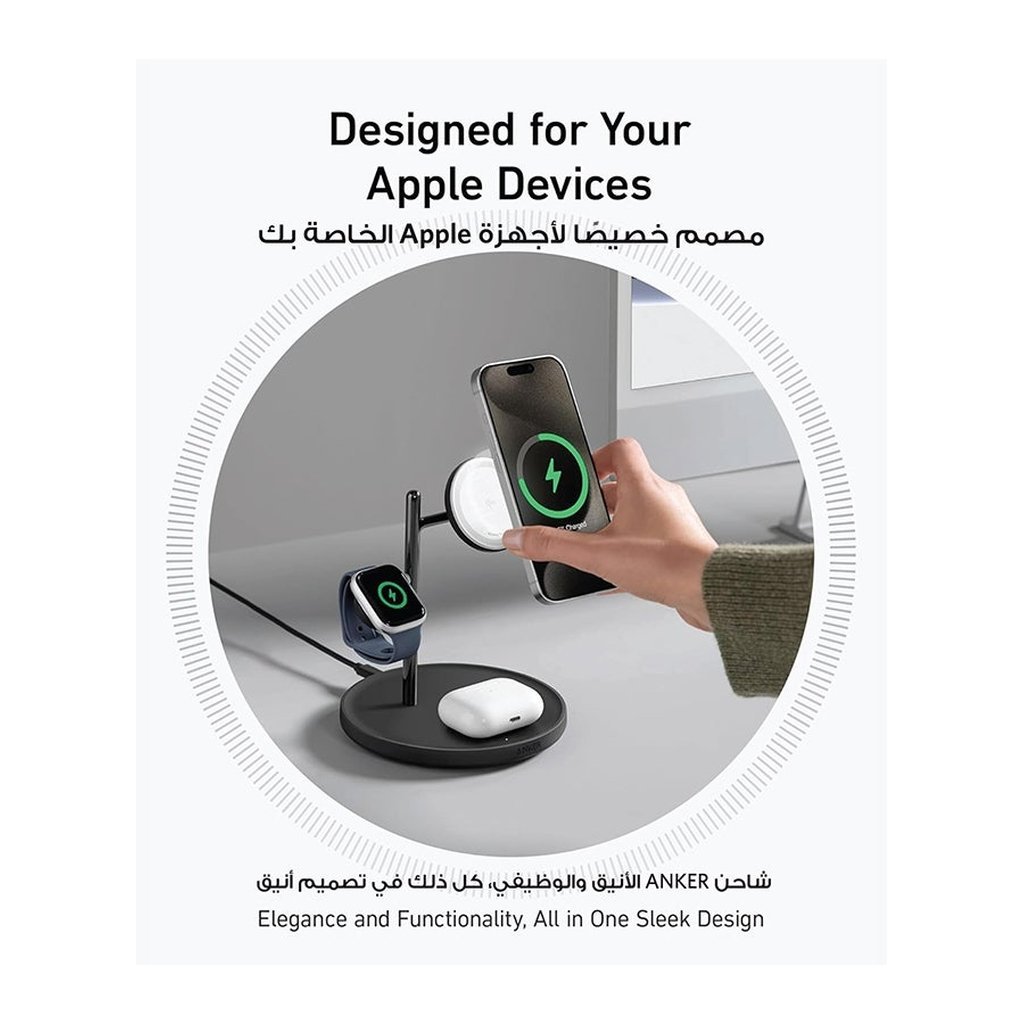 Anker MagGo 3-in-1 Wireless Charging Station โ Qi2 Certified 15W MagSafe Charger for iPhone, Apple Watch & AirPods with 40W USB-C Adapter (Black) - Image 7