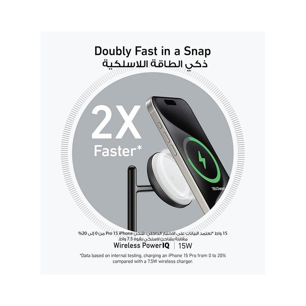 Anker MagGo 3-in-1 Wireless Charging Station โ Qi2 Certified 15W MagSafe Charger for iPhone, Apple Watch & AirPods with 40W USB-C Adapter (Black) - Image 9