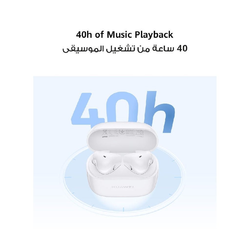 HUAWEI FreeBuds SE 2 True Wireless Bluetooth 5.3 Earbuds – 40H Battery, Fast Charging, IP54 Water Resistant – Isle Blue - Image 16