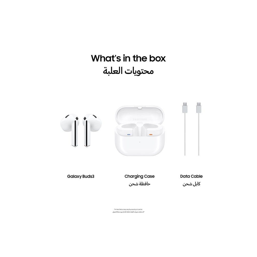 Galaxy Buds 3 White – AI Interpreter, 24-bit Hi-Fi Audio, 36H Battery, IP57 - Image 15