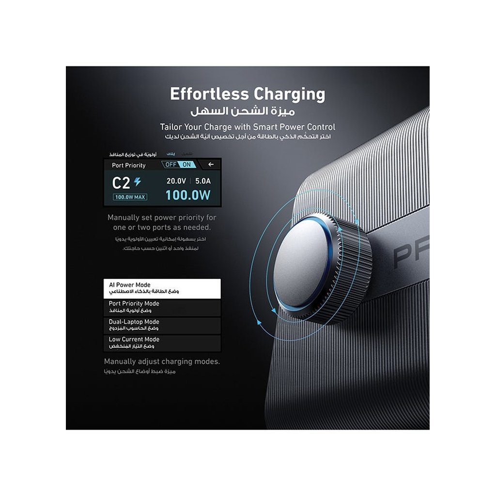 Anker Prime 250W GaN USB-C Charging Station – 6-Port Ultra-Fast Charger with LCD Display & Smart Control Dial (Silver) - Image 4