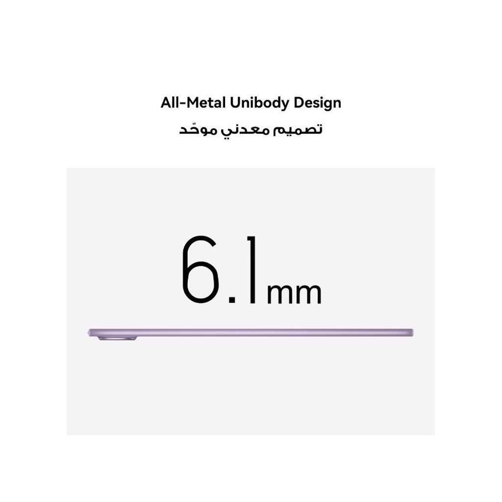 HUAWEI MatePad 11.5” PaperMatte Wi-Fi 256GB – Violet + Keyboard, Free Gifts & Extended Warranty (Middle East Version, 2025) - Image 7