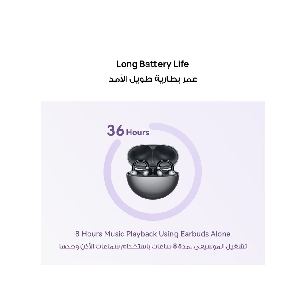 HUAWEI FreeClip Open-Ear True Wireless Bluetooth Earbuds – Futuristic Design, Long Battery, AI Calls – Purple - Image 8