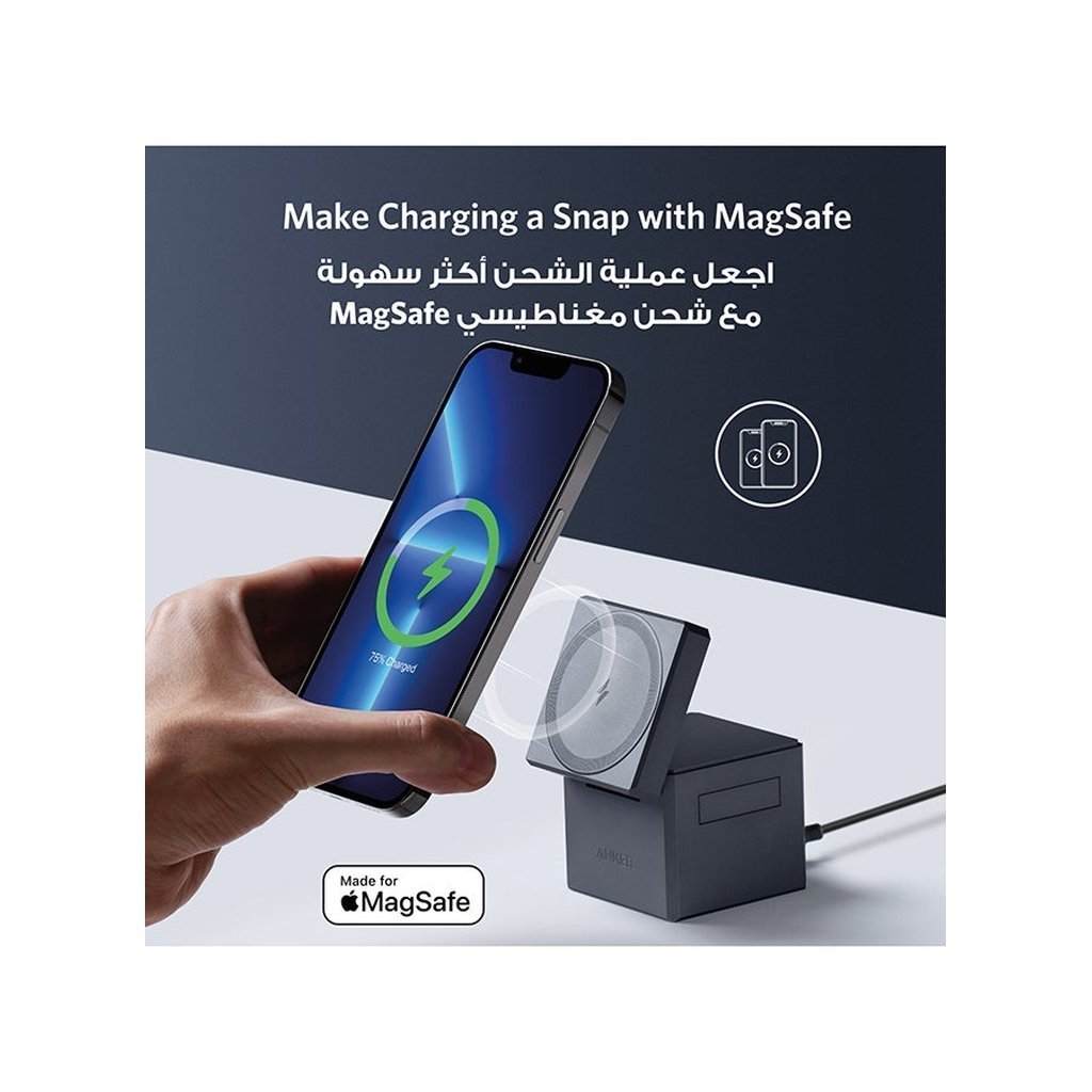 Anker 3-in-1 Cube with MagSafe – 15W Foldable Wireless Charging Station for iPhone, Apple Watch & AirPods (Grey) - Image 5