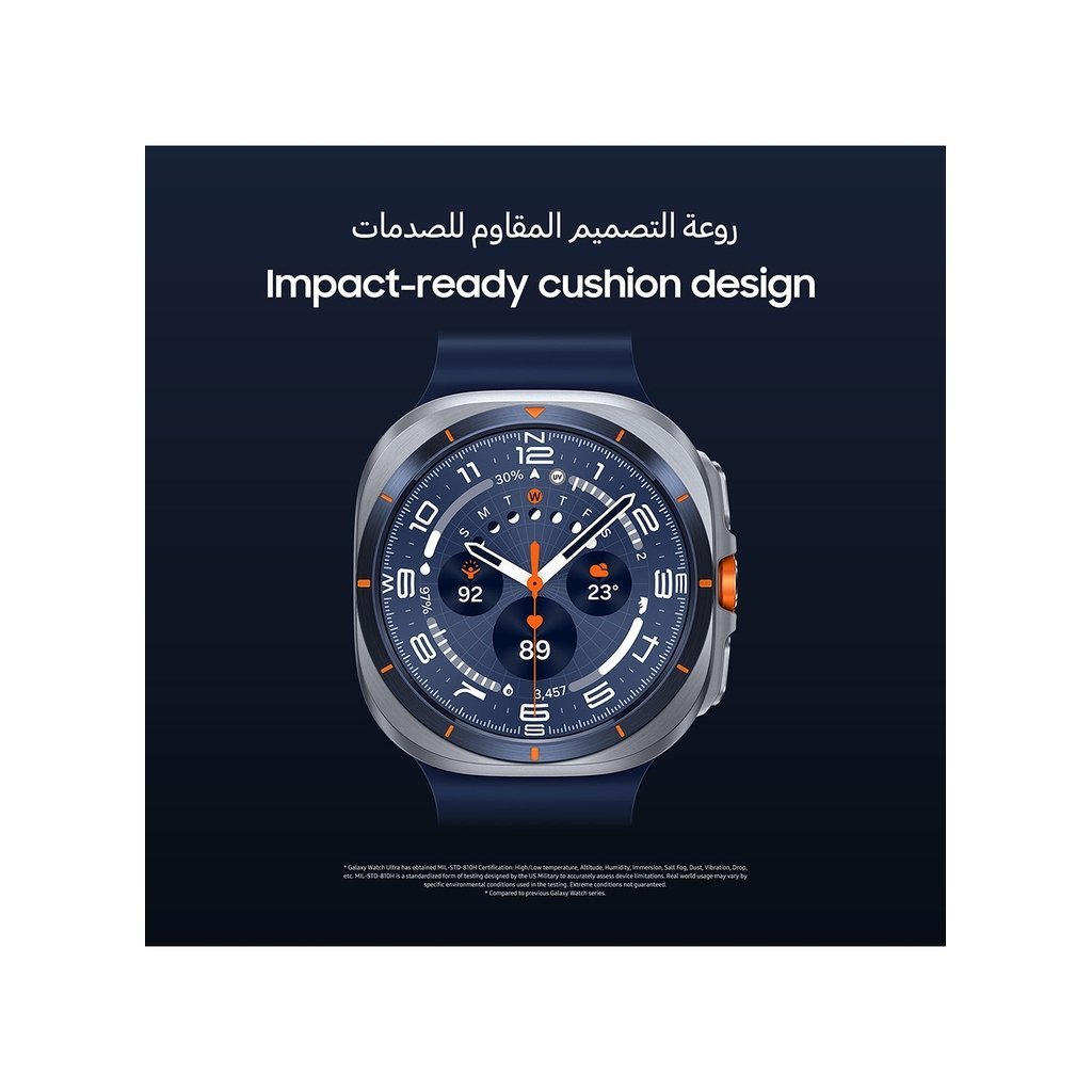 Samsung Galaxy Watch Ultra 2025 (47mm, LTE, UAE Version) – 64GB Storage, Titanium Silver, AI-Powered Health Monitoring, AMOLED Display, 10 ATM Water Resistance - Image 7