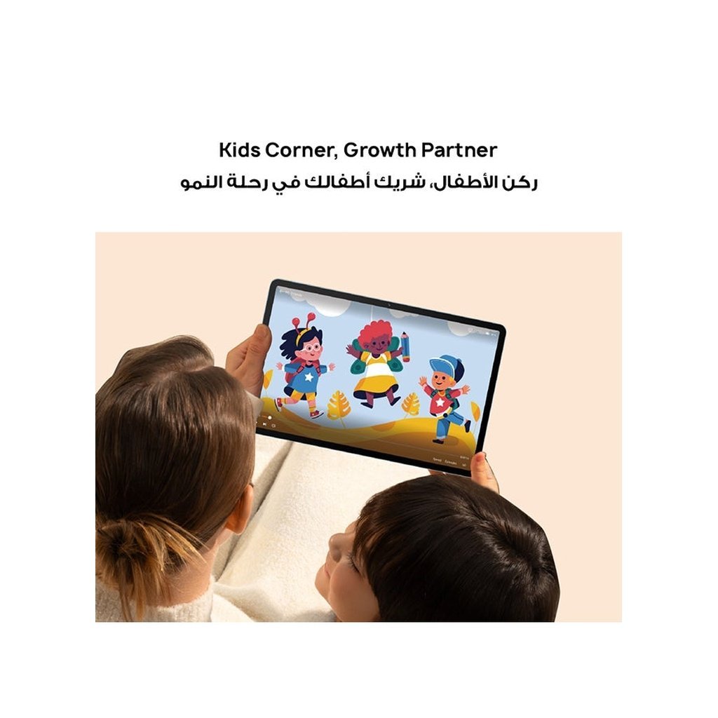 HUAWEI MatePad SE 11” Tablet Wi-Fi 128GB – Nebula Gray (6GB RAM, Middle East Version, 2024) - Image 5