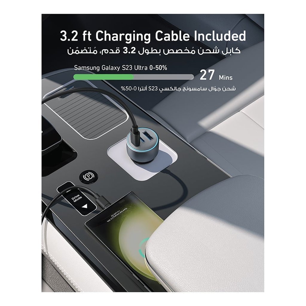 Anker 535 Car Charger (67W) – 3-Port USB-C Compact Fast Car Adapter with PowerIQ 3.0 & ActiveShield 2.0 (Gray) - Image 4