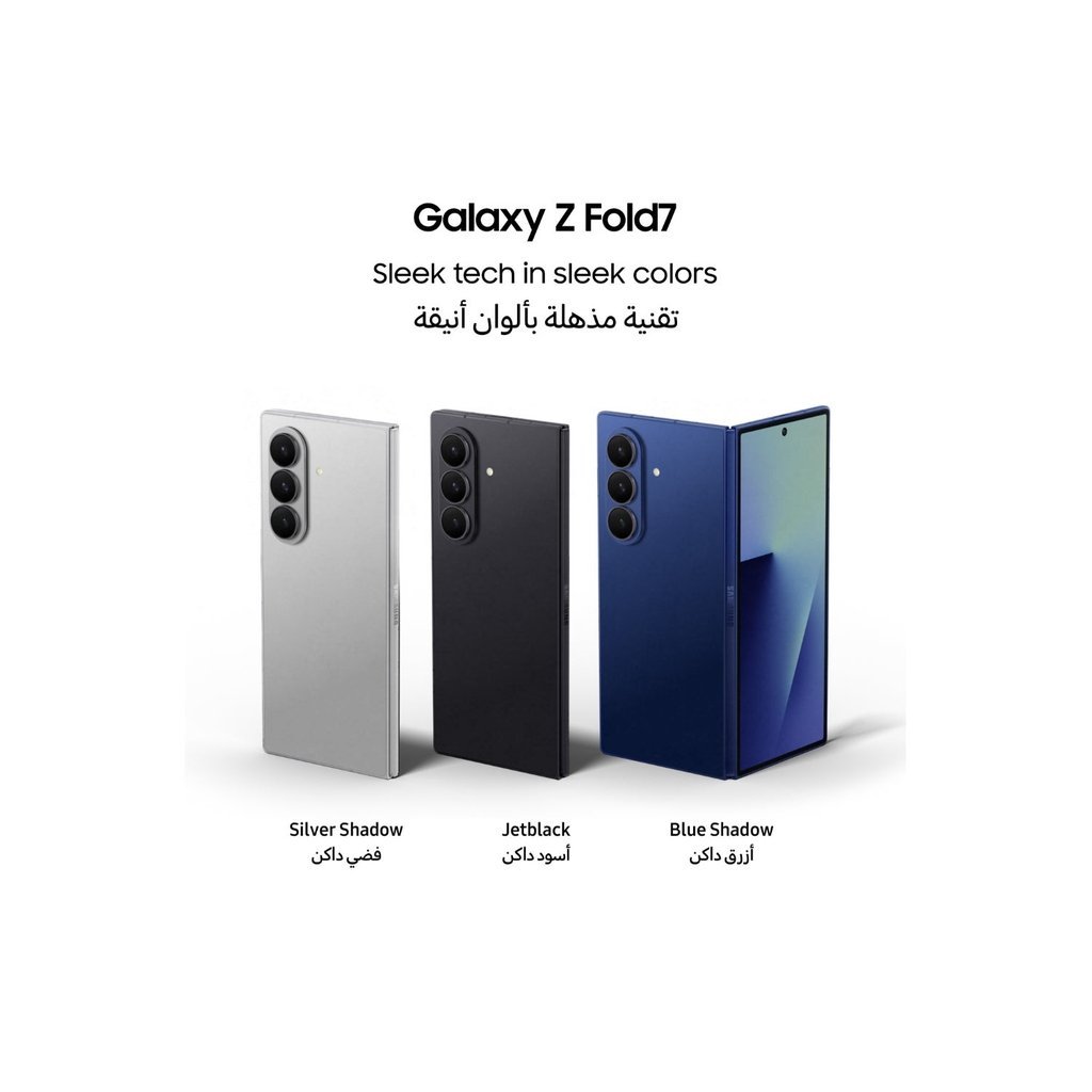 Samsung Galaxy Z Fold7 5G Dual SIM 12GB RAM 512GB โ Jet Black (International Version) - Image 3