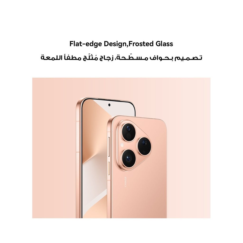 HUAWEI Pura 80 Dual SIM 4G Frosted Gold – 12GB RAM, 256GB – Middle East Version - Image 4