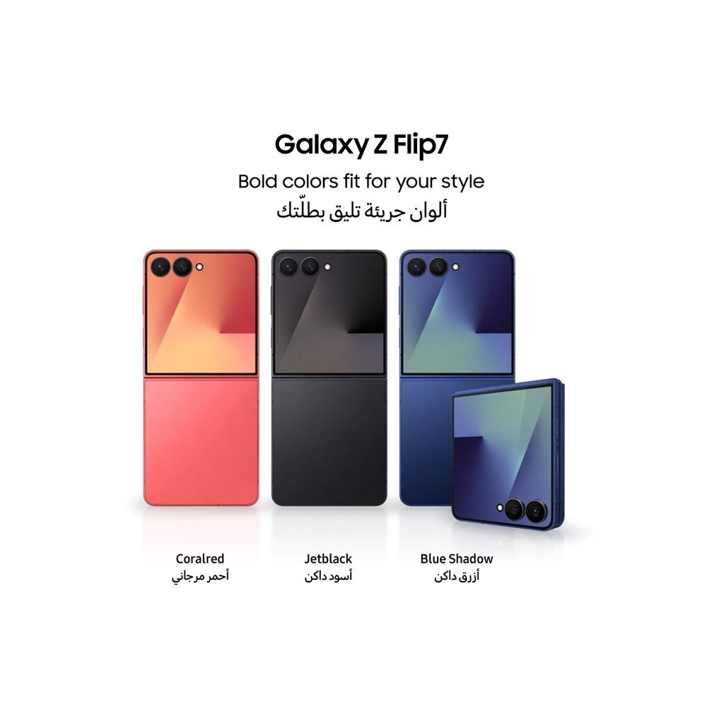 Samsung Galaxy Z Flip7 5G Dual SIM 12GB RAM 512GB โ Blue Shadow (International Version) - Image 3