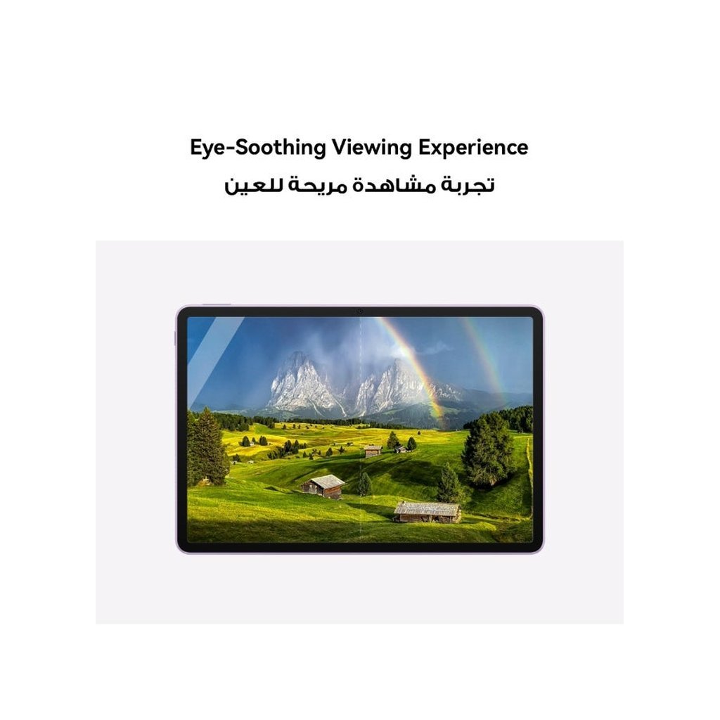 HUAWEI MatePad 11.5” PaperMatte Wi-Fi 256GB – Violet + Keyboard, Free Gifts & Extended Warranty (Middle East Version, 2025) - Image 3