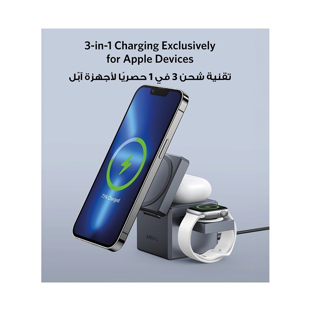 Anker 3-in-1 Cube with MagSafe – 15W Foldable Wireless Charging Station for iPhone, Apple Watch & AirPods (Grey) - Image 4