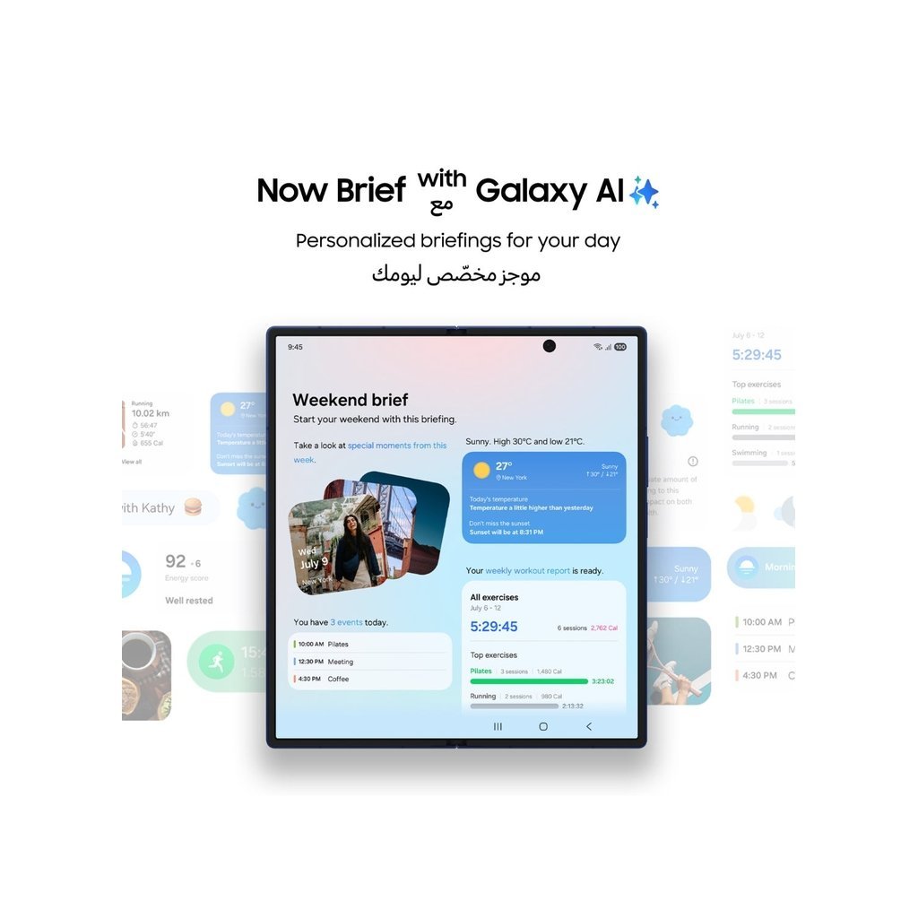 Samsung Galaxy Z Fold7 5G Dual SIM 12GB RAM 512GB โ Jet Black (International Version) - Image 7