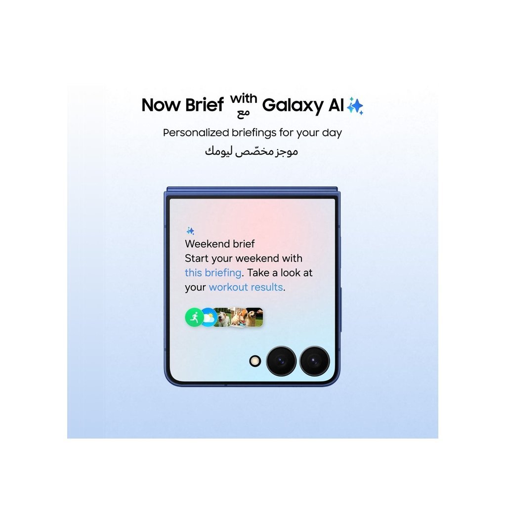 Samsung Galaxy Z Flip7 5G Dual SIM 12GB RAM 256GB โ Blue Shadow (International Version) - Image 5