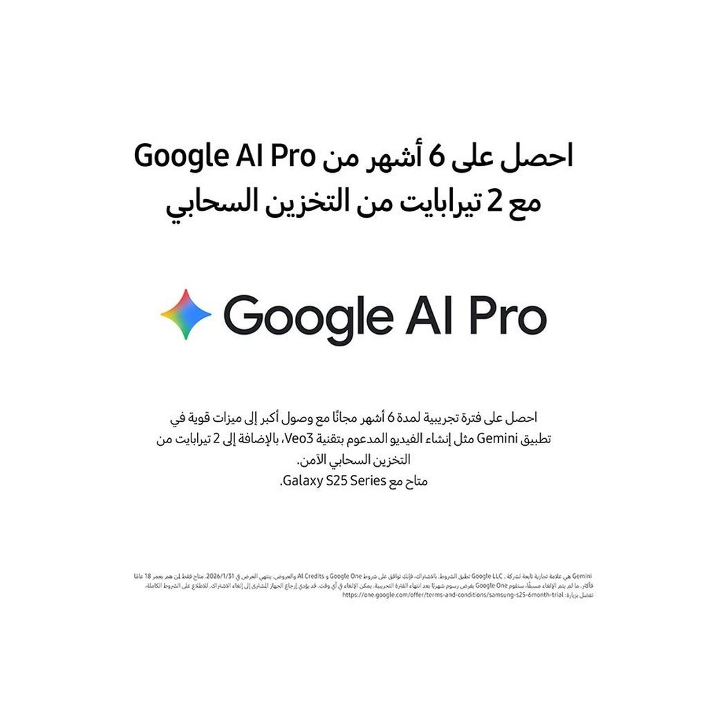 Samsung Galaxy S25 Plus AI Dual SIM 5G 12GB RAM 256GB – Mint – Middle East Version - Image 5
