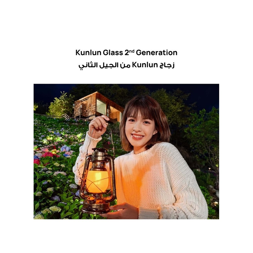 HUAWEI Pura 80 Pro Dual SIM (Glazed Black, 12GB RAM, 512GB) โ Middle East Version - Image 8