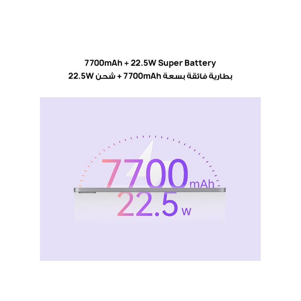 HUAWEI MatePad SE 11” Tablet Wi-Fi 128GB – Nebula Gray (6GB RAM, Middle East Version, 2024) - Image 4