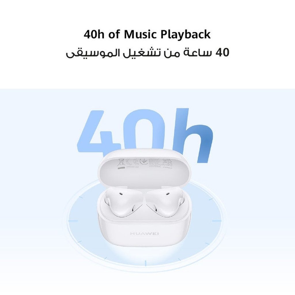 HUAWEI FreeBuds SE 2 True Wireless Bluetooth 5.3 Earbuds – 40H Battery, Fast Charging, IP54 Water Resistant – Isle Blue - Image 3