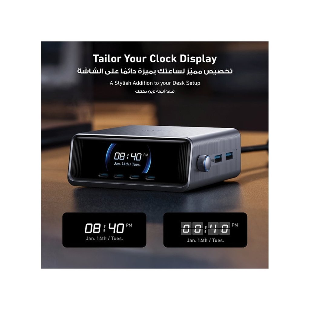 Anker Prime 250W GaN USB-C Charging Station – 6-Port Ultra-Fast Charger with LCD Display & Smart Control Dial (Silver) - Image 6