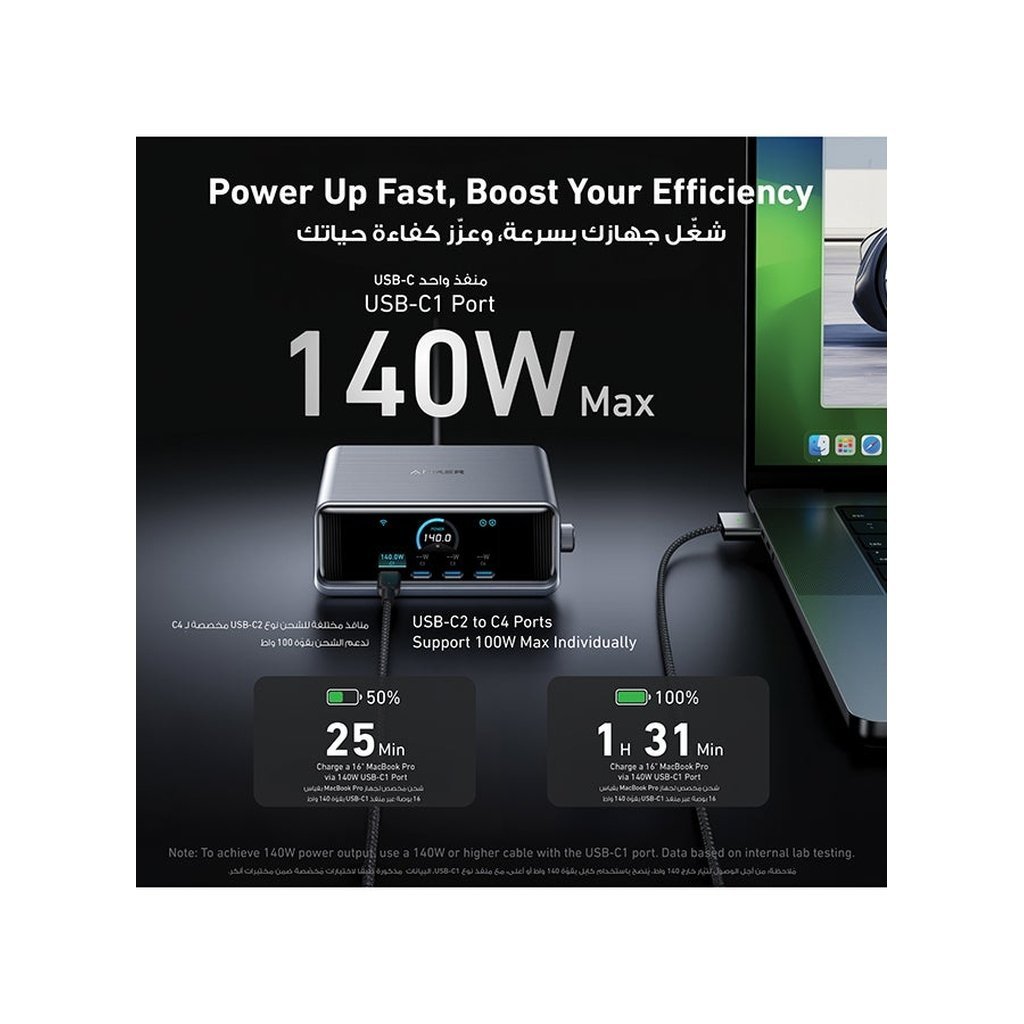 Anker Prime 250W GaN USB-C Charging Station – 6-Port Ultra-Fast Charger with LCD Display & Smart Control Dial (Silver) - Image 5