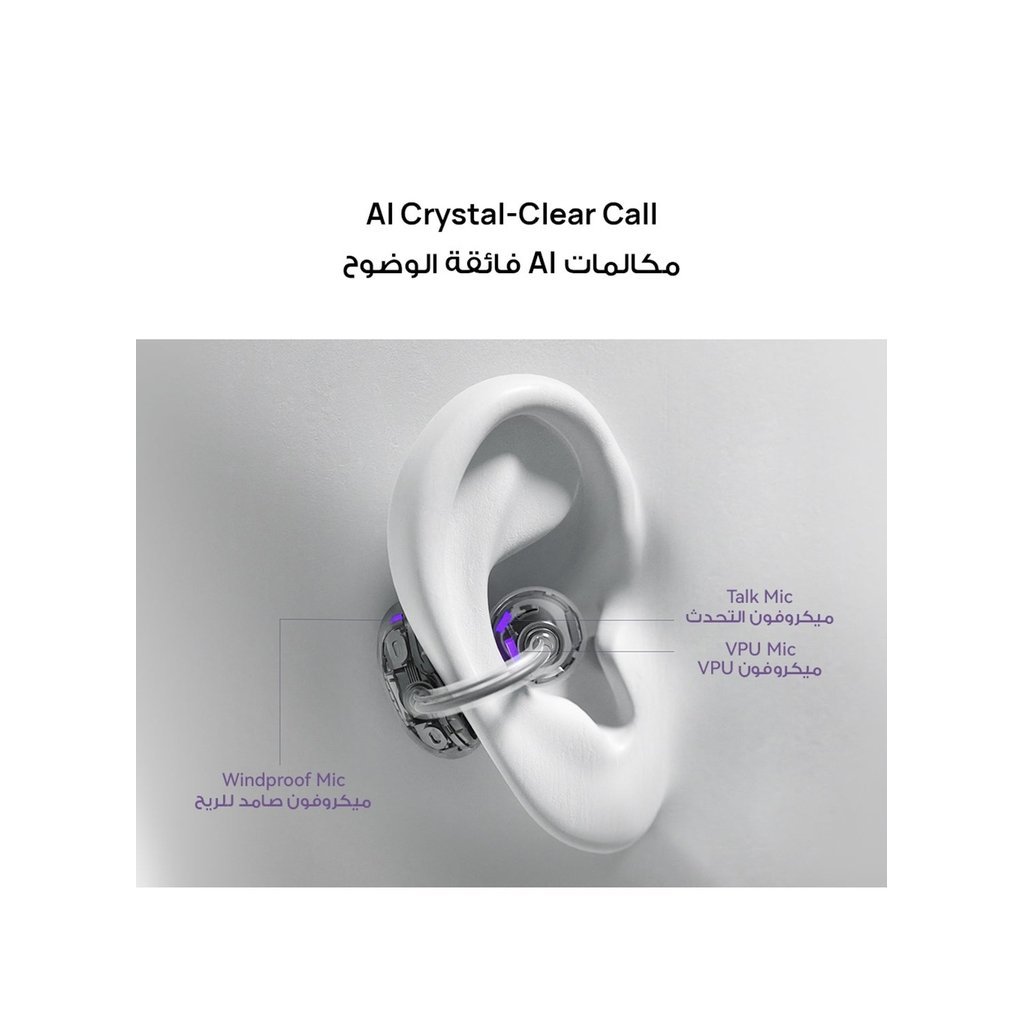 HUAWEI FreeClip Open-Ear True Wireless Bluetooth Earbuds – Futuristic Design, Long Battery, AI Calls – Purple - Image 7