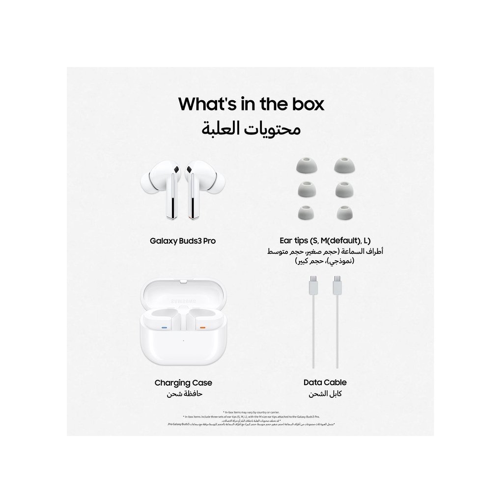 Galaxy Buds 3 Pro White โ AI Interpreter, Adaptive ANC, Hi-Fi Audio, 37H Battery, IP57 Rated - Image 13