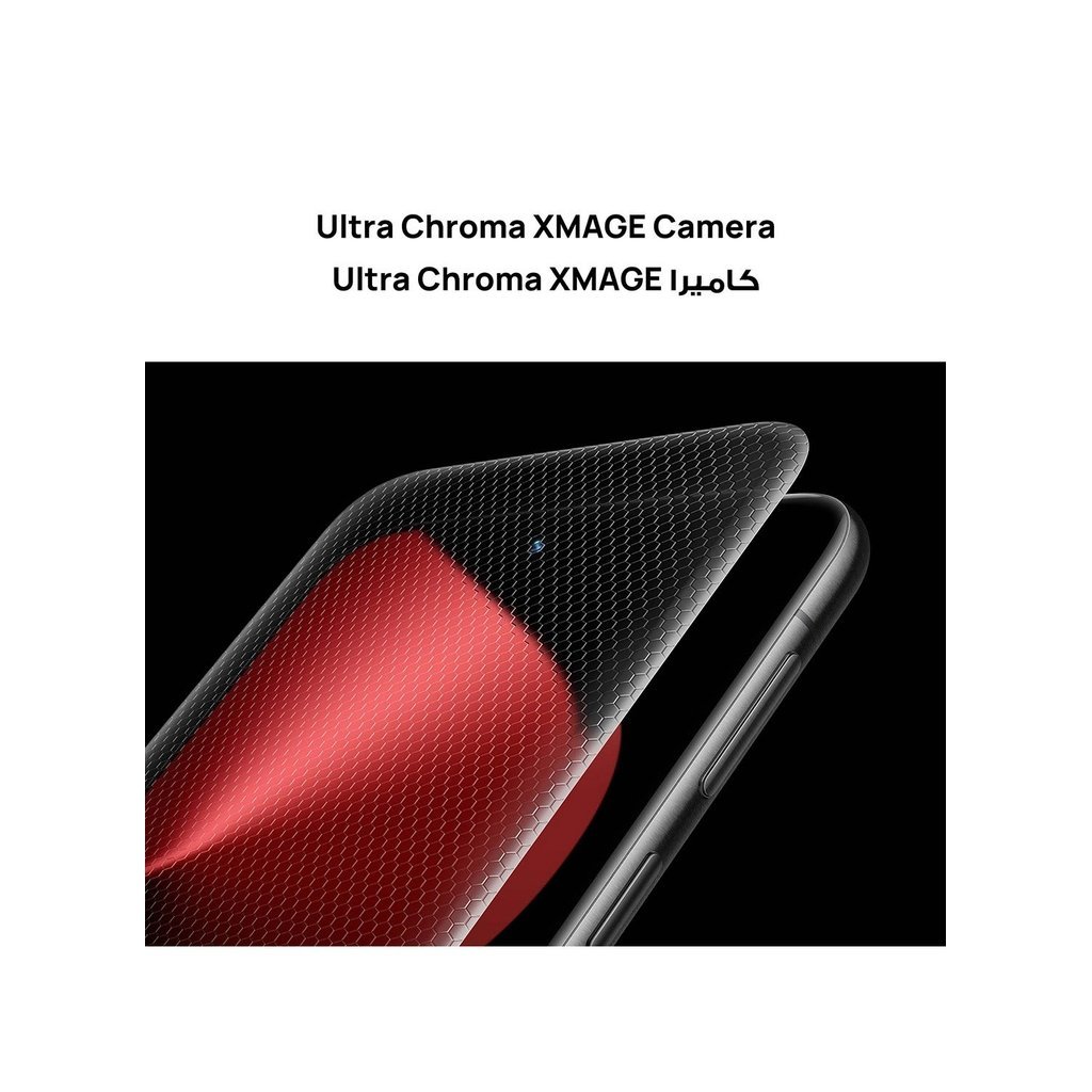 HUAWEI Pura 80 Pro Dual SIM (Glazed Black, 12GB RAM, 512GB) โ Middle East Version - Image 6