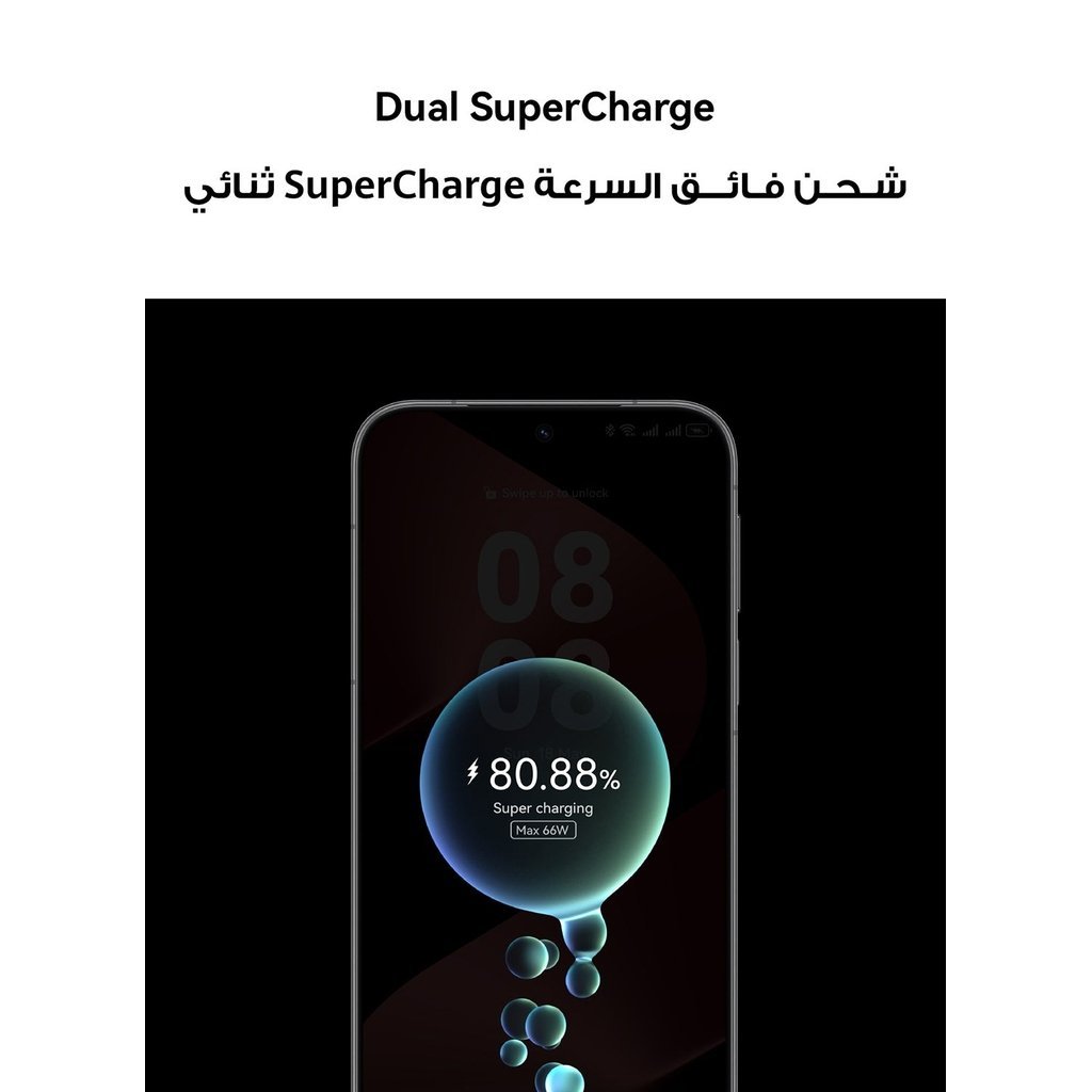 HUAWEI Pura 80 Dual SIM 4G Frosted White – 12GB RAM, 256GB – Middle East Version - Image 7