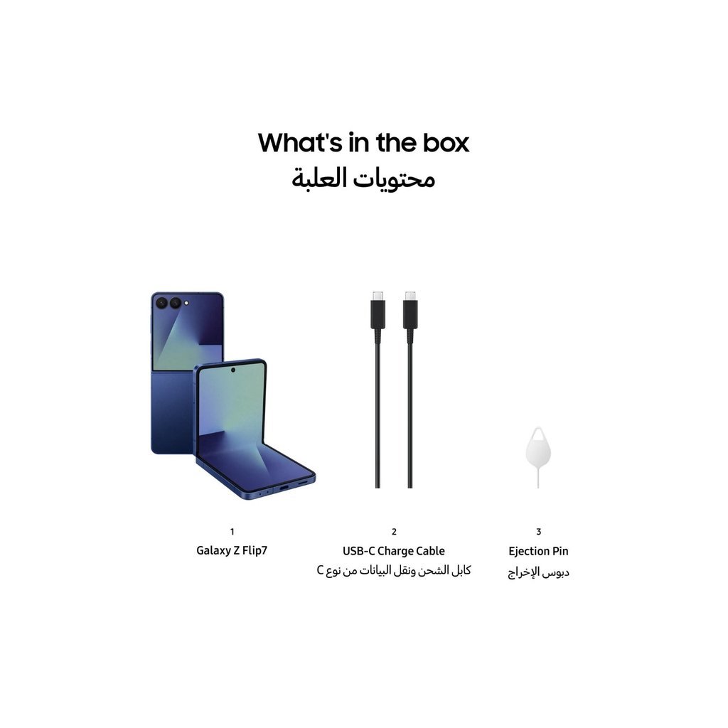 Samsung Galaxy Z Flip7 5G Dual SIM 12GB RAM 512GB โ Blue Shadow (International Version) - Image 9